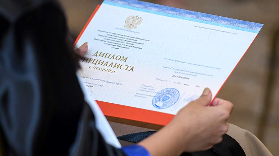 Купить диплом экскаваторщика на легальном бланке -560623451 Купить диплом экскаваторщика на легальном бланке -560623451