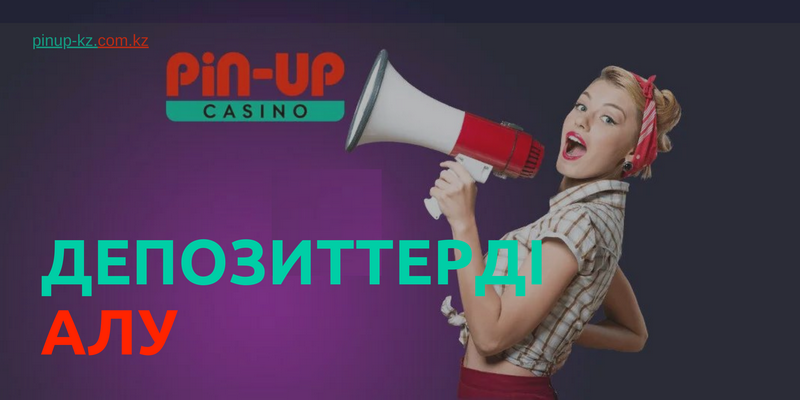 Как выбрать один из самых успешных слотов в казино Pin-Up KZ