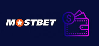 Mostbet Mobil Tətbiqini Yükləmək Eyniadlı Mükafatlar və İmkanlar