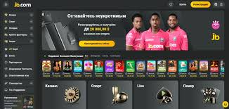 Promoting Responsible Gambling at JB Casino 1871425034