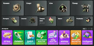 Exploring JB Casino Your Gateway to the Thrilling World of Online Gaming