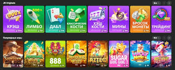 JB Casino App Download Experience Gaming Anywhere JB Casino App Download Experience Gaming Anywhere