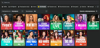 The Ultimate Gaming Experience JB Casino Platform