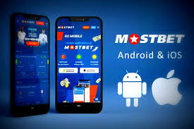 Mostbet Gambling Enterprise Polska Mostbet Gambling Enterprise Polska